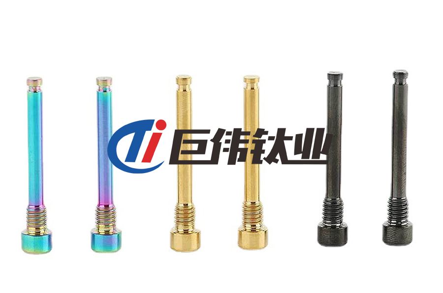 油碟螺紋插銷鈦合金螺絲