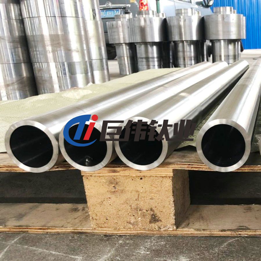 巨偉鈦業定制TC4鈦合金管 TC11鈦合金管 TA15鈦管 巨偉鈦業定制TC4鈦合金管 TC11鈦合金管 TA15鈦管