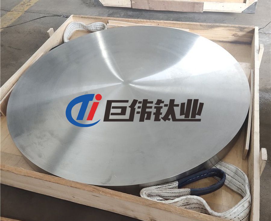 鈦合金鍛件源頭廠家供應TC4鈦環 TC11鈦合金環 TA15鈦合金餅 支持來圖定制 鈦合金鍛件源頭廠家供應TC4鈦環 TC11鈦合金環 TA15鈦合金餅 支持來圖定制