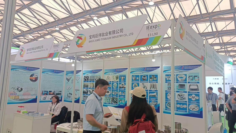 寶雞巨偉鈦業參展2023中國環博會 寶雞巨偉鈦業參展2023中國環博會